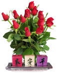  USA Flower USA Florist  USA  Flowers shop USA flower delivery online  ,:Karmic Candle Set & Simply Roses